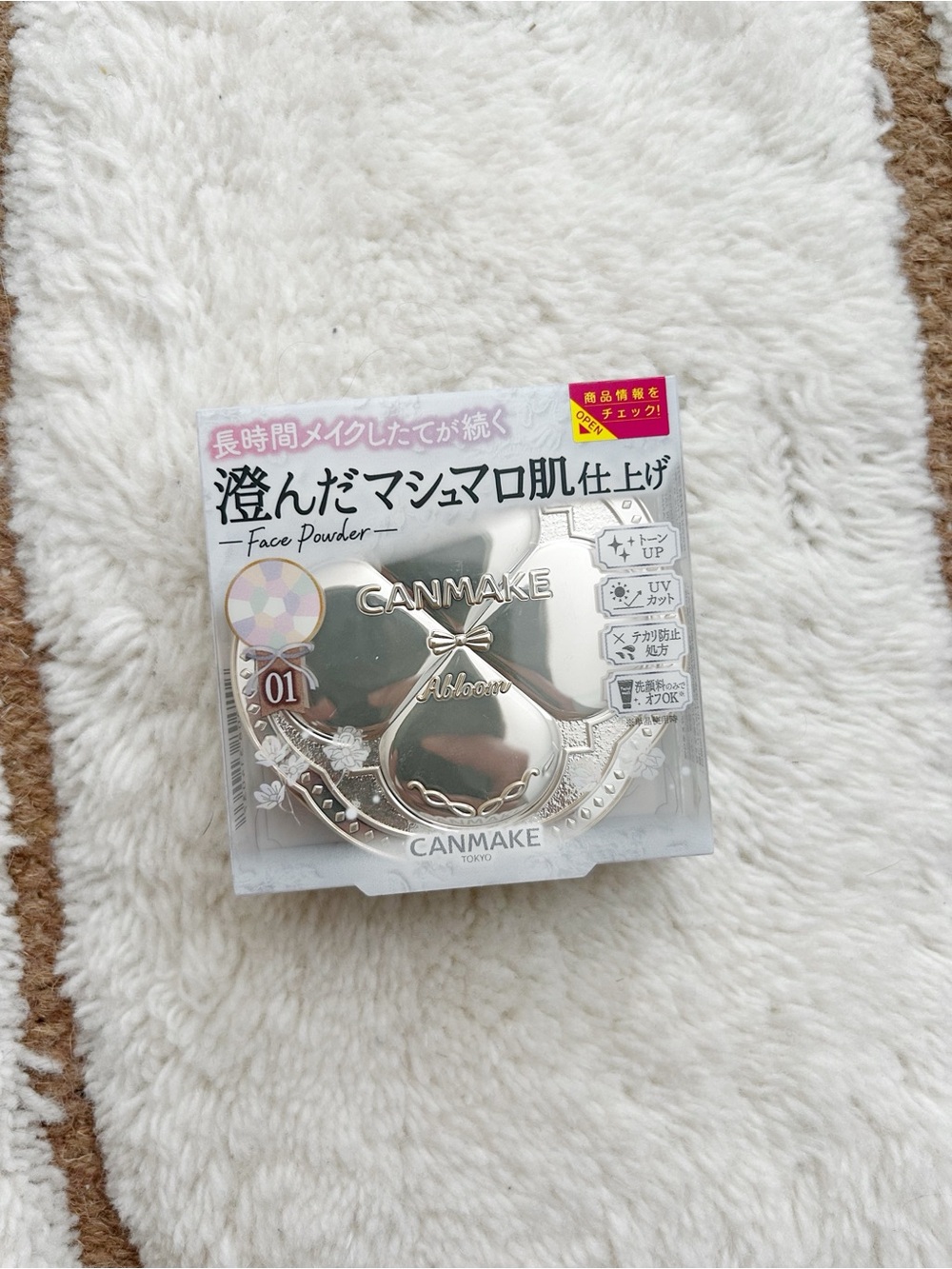 CANMAKE Marshmallow Finish Face Powder - 01 (Gold Compact)